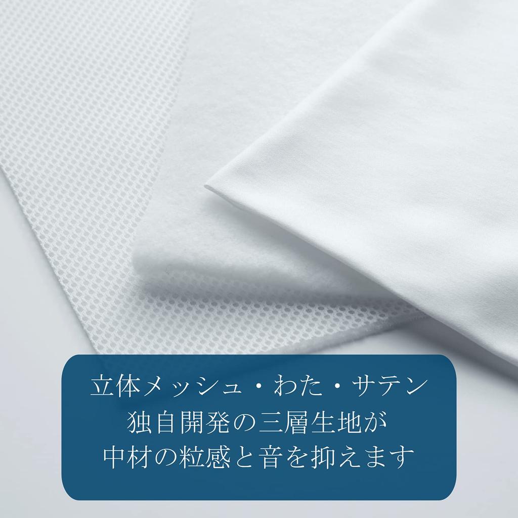 Kitamura Gymnast Colon Pillow, Made in Japan, Comfortable Sleep, Washable, Healthy, Popular, Height Adjustable, KM05