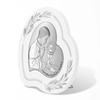 Silver Picture Souvenir of the First Holy Communion for a Boy Gift 6747Op 15.5 x 15