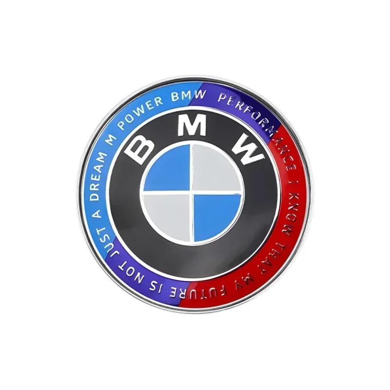 1pcs 82mm Car Hood Front Bonnet Badge Emblem Logo for BMW E36 E64 E85 E60 F10 F30 F82 F20 Z4 X3 X5 X6 51767288752 51147057794