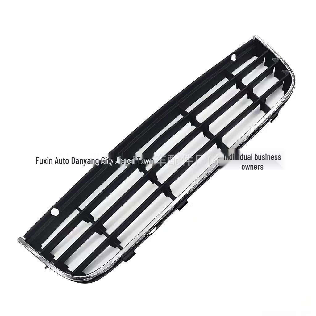 Нижняя решетка воздухозаборника для Volkswagen Sagitar Jetta V 2005-2010 (1K0853677C)