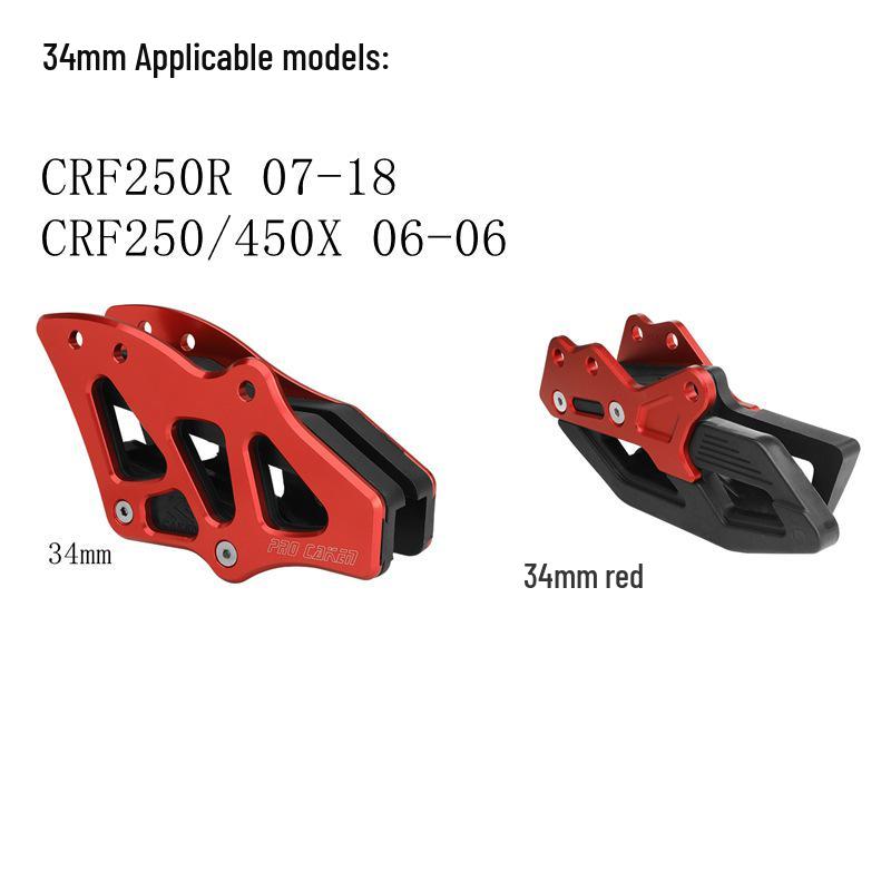 Направляющая цепи для моделей CRF, для CRF250R (07-18) & CRF250/450X (06-06).