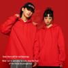 GENIOLAMODE Unisex Red Fleece-Lined Chinese New Year Hoodie