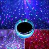 5W 48Led Sunflower Rotating Rgb Stage Light Bar Dj Party Pub Wall Light