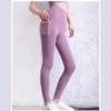 High Elastic and Breathable Peach Hip Yoga Pants High Waist Side Pocket Tights