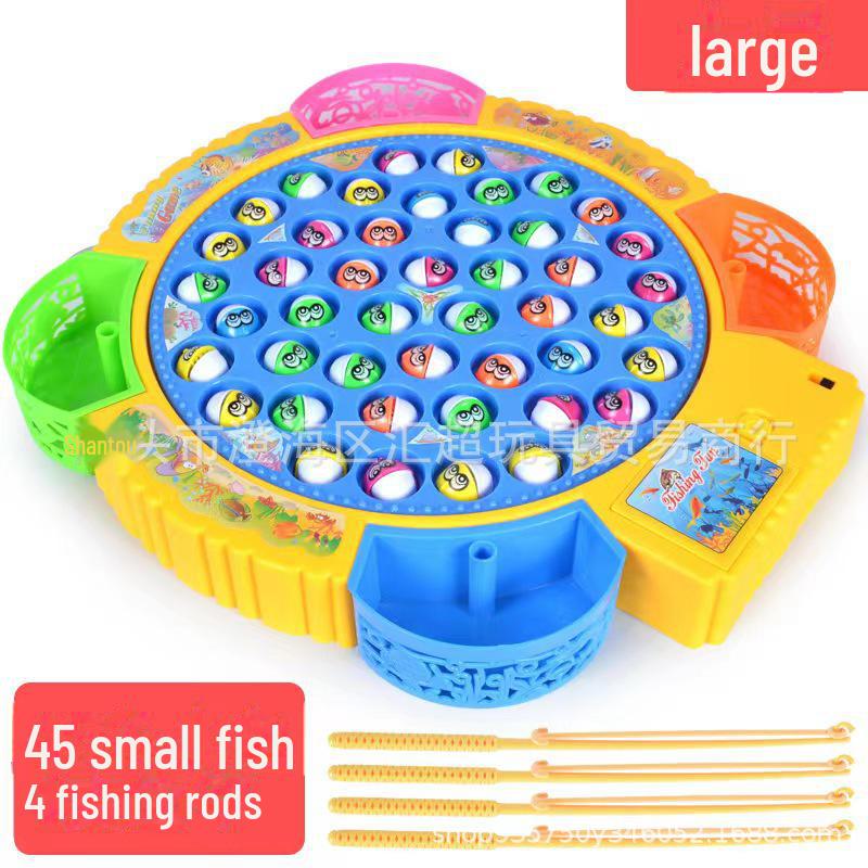 Multifunctional Musical Magnetic Fishing Toy for Kids - Rotating Electric Early Learning Game