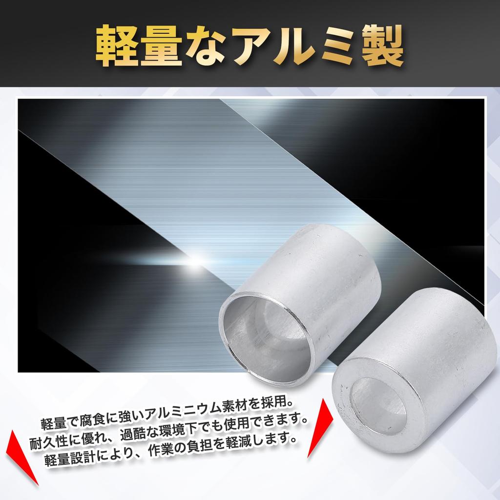 Morisho Air Conditioner Hose Crimping Cap R12 R134a Crimping Sleeve Terminal Crimping Tool Aluminum