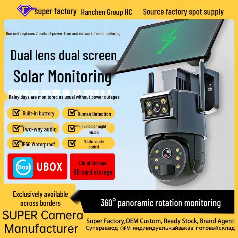 Dual-Lens Solar HD 4G Surveillance Camera with Full-Color Night Vision