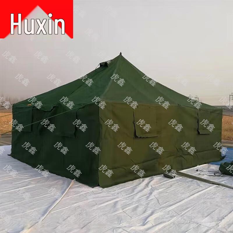 Полевое снаряжение и оборудование для активного отдыха Huxin