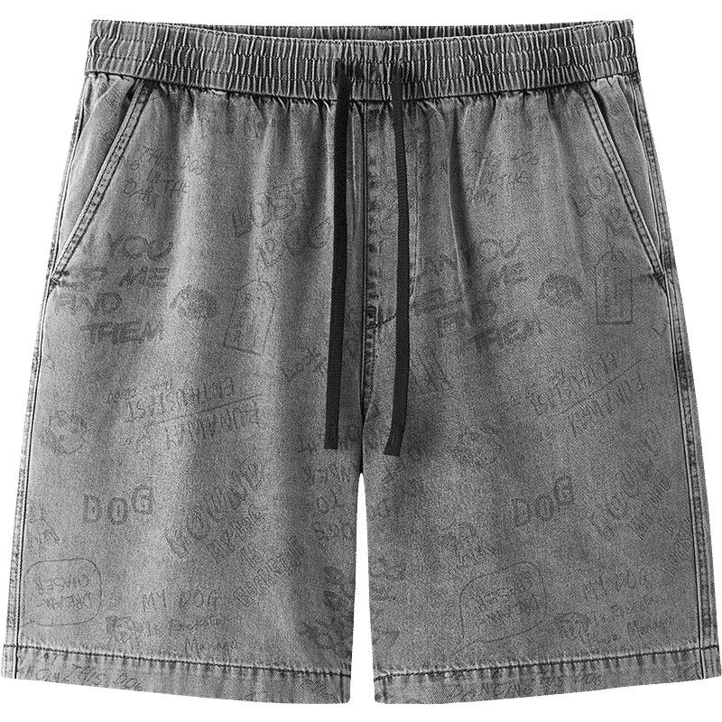 Мужские джинсовые шорты прямого кроя Semir