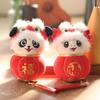 Cute New Year Lantern Panda Small Pendant Plush Toy Doll Snake Bag Hanging Decoration Keychain Doll Doll