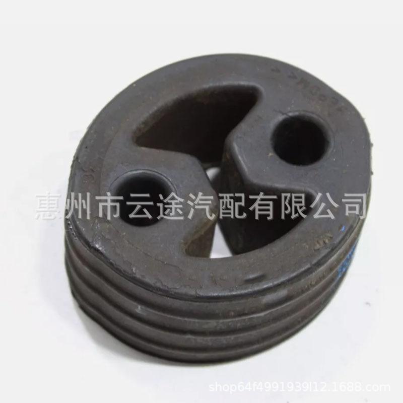 BB5Z5F262A Rear for 11-23 Ford Explorer/MKS
