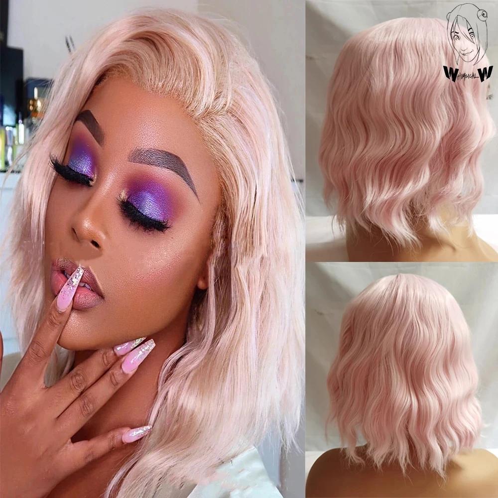 WHIMSICAL W Wigs Синтетические волосы Блонд Смешанный цвет Волнистые волосы Боб Женские Средний пробор Косплей Парики Термостойкое волокно для женщин