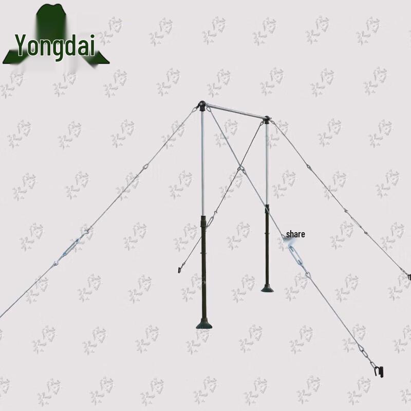 Yongdai Outdoor Pull-up & Parallel Bar Station