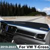 Для Volkswagen VW T-Cross TCross      Накладка на приборную панель автомобиля Коврики Защита от света