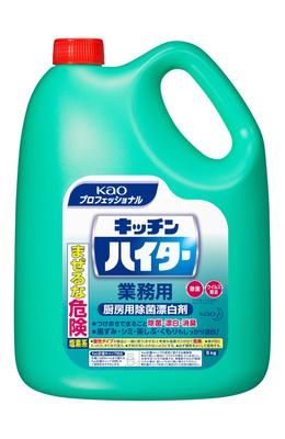 Kao Professional Series Хлорный Кухонный Хайтер 5 кг Профессиональный [Отбеливатель Коммерческого Качества] (Серия Као)