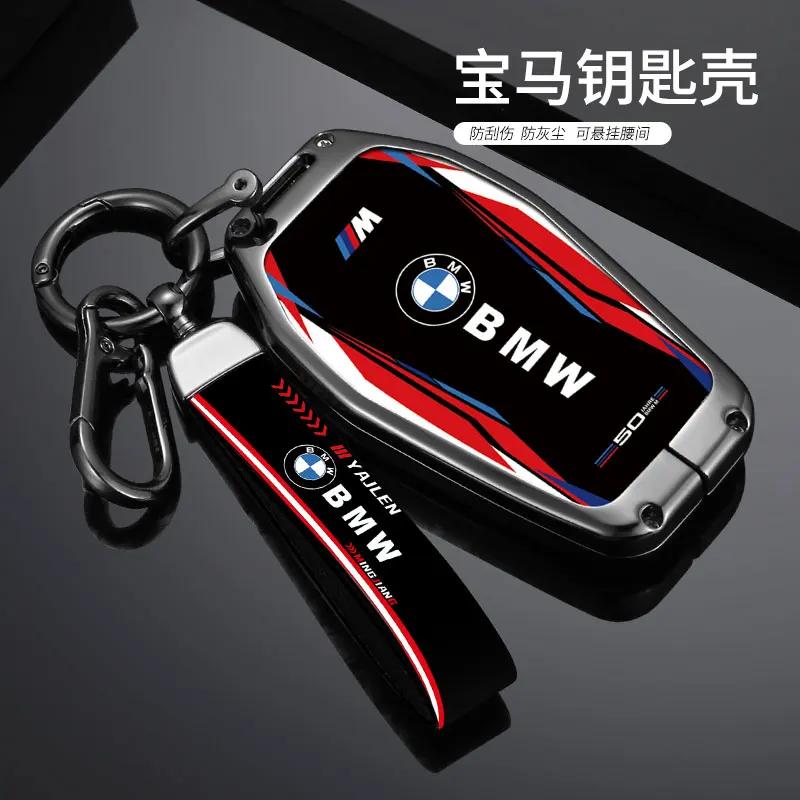 KYDBT1 2026 Car Sticker Car LED Remote Key Case Display For BMW 5 7 Series G11 G12 G30 G31 G32 i8 I12 I15 G01 X3 G02 X4 G05 X5 G07 X7 A