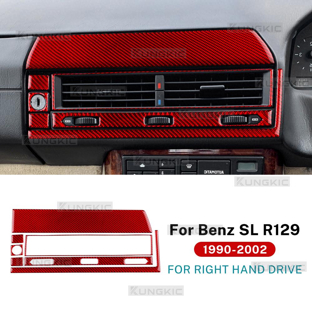 Carbon Fiber Interior Sticker for Mercedes Benz SL R129 1990-2002 Air Vent Panel Cover