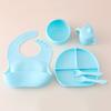 Baby Silicone Tableware Set Newborn Baby Complementary Tableware Silicone Compartmentalized Meal Plate Complementary Bowl Bib Feeding Set