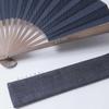 Летний складной веер Shoroku с сумкой для веера и складными сашико, модные складные поделки [Nishikawa Shoten] коробка, веер, женский подарок, подарок, веер,