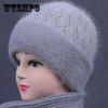 Hat Women's Winter Warmth and Thick Velvet Old Lady Rabbit Woolen Hat Mother Hat