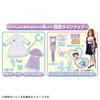 TAKARA TOMY Пеппи-внезапно говорящая Ликка-тян клиника