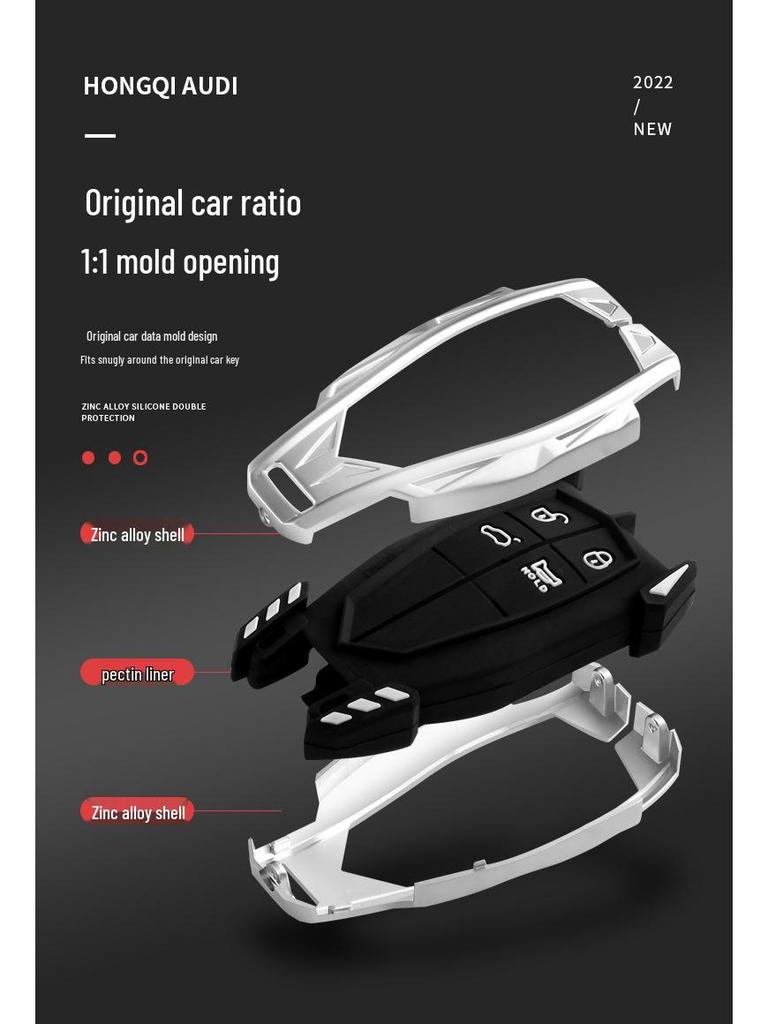 2022 Hongqi HS5/HS7/H9 Qixiang Edition Men's Mecha Key Case Cover