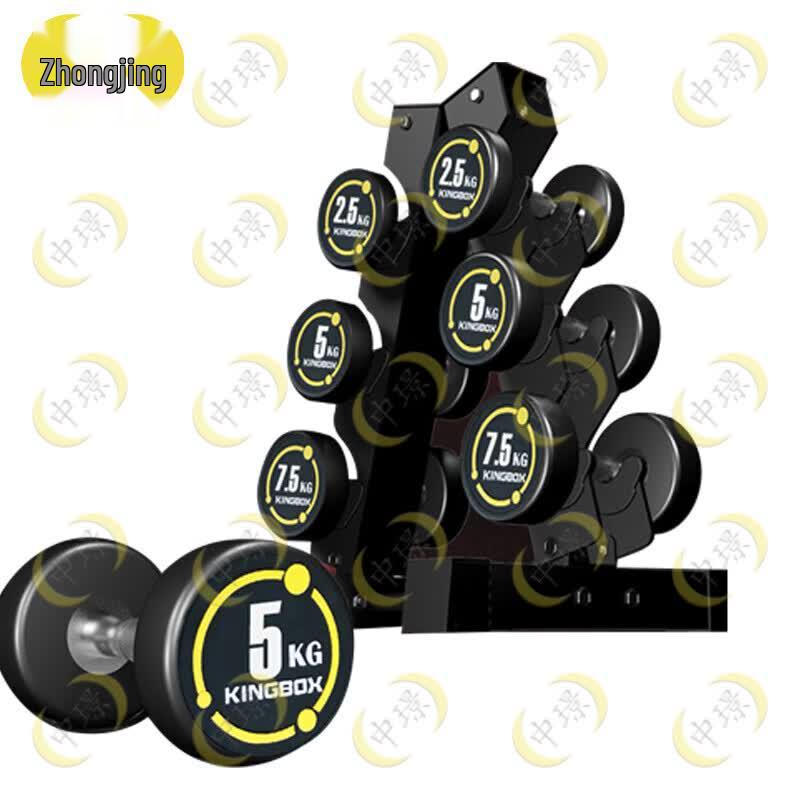 Zhongjing Rubber Coated Fixed Dumbbell