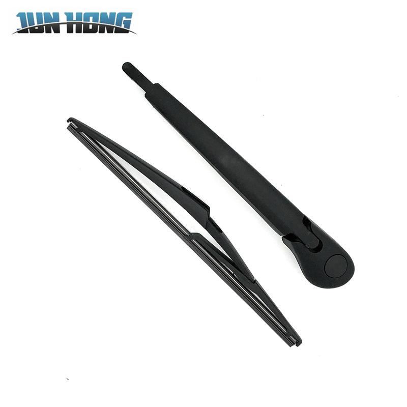 Peugeot 207SW Rear Window Wiper Blade and Arm Cover