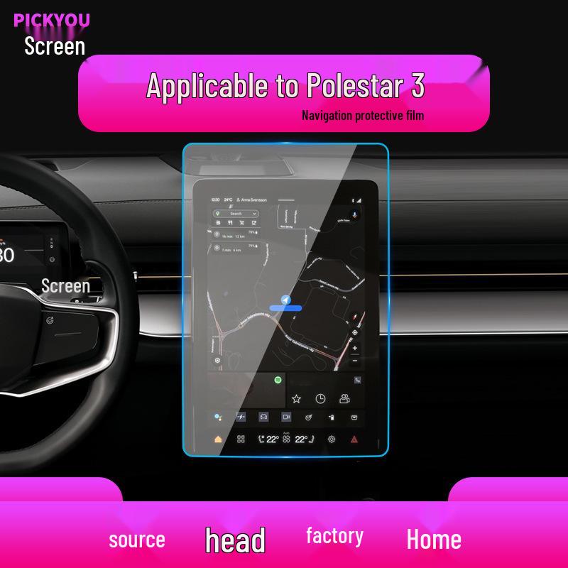 Navigation Film & Center Console Protector for Polestar Models 1-6