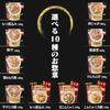 Iris Ohyama Retort Chicken Thigh Daikon 180g Side Dish Food Microwave Ready Up Range de Pa Cook