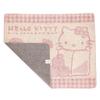 Marushin Rug Small Sanrio Hello Kitty Fluffy Stylish 3795020200 Non-Slip