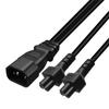 IEC320 C14 To IEC320 C5+IEC320 C5 AC-Power Adapter Cable, 3 Terminals Male To Female Power Connector Cord Wire
