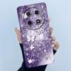 Чехол для Huawei Nova 12i 12 i Силиконовый Защитный Чехол Модный Простота цветок Funda для Huawei Nova 13i Nova12i Coque Capa