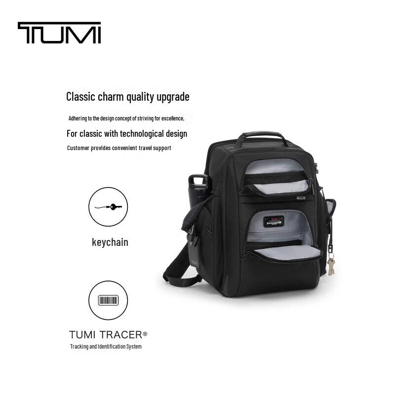 Бизнес-рюкзак для ноутбука TUMI Alpha 4