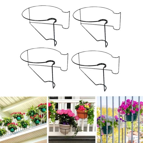 4 шт. балконные перила, держатель для цветочного горшка, плавающие перила, полка для цветов, металлическая крытая и уличная вертикальная лестница, подвесной кронштейн для горшка с растением, зажим для подставки
