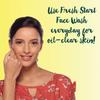 Himalaya Освежающий гель для умывания Fresh Start Oil Clear Lemon 50 мл для сияющей кожи без жирного блеска. Ежедневное очищение.
