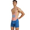 Men's Tight Vest Wrestling Suit Fitness Swimming Gym Shorts Lingerie Bodysuit