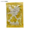 Fujiei Bath of Happiness Greeting Bath Rich Bath Yuzu 20g X 1 Packet Bath Small Gift Relaxing Bath Fragrance Gift, Powder, Scent, (Product Number