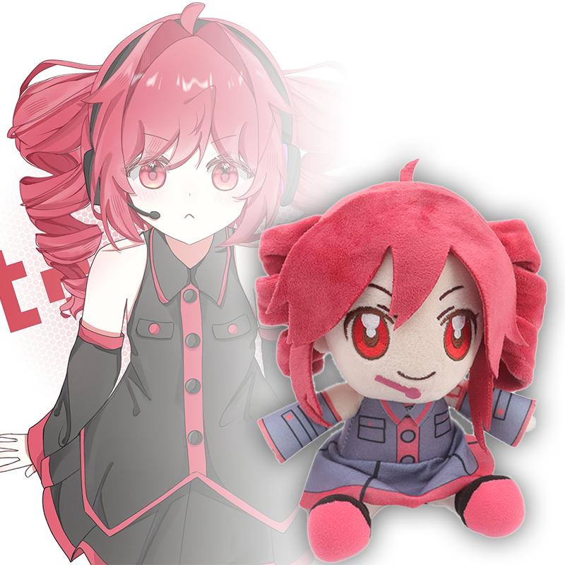 23CM Cute Cartoon Game Anime Kasane Teto Plush Toys Soft Cosplay Figure Plushie Peripheral Doll Fan Girl Birthday Accompany Gift