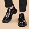 Men's Formal Leather Shoes Fashionable Minimalist Gentleman Style Daily Office Leisure Business Party Men's Thick Soled Sho