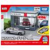 Tomica World Tomica Town Car Dealer (with Tomica)