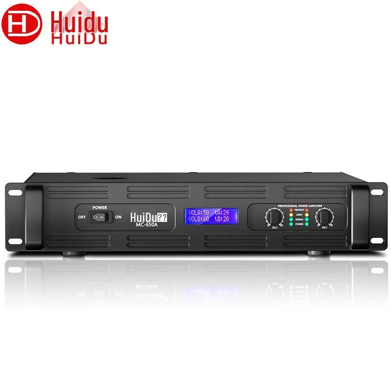 Professional Conference Audio Power Amplifiers (CN version)