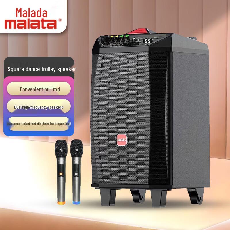 Портативная уличная колонка Malata M+9097 (Китайская версия)