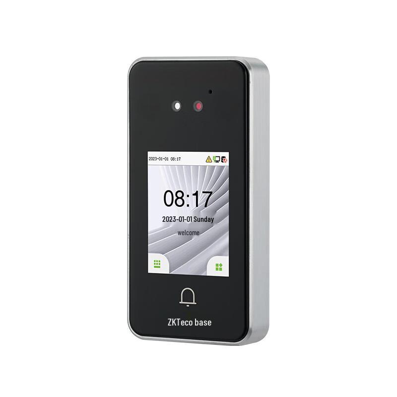 ZKTeco nFace280 Face Recognition Access Control System CN plug (adapter included)