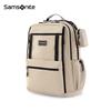 Студенческий модный рюкзак Samsonite