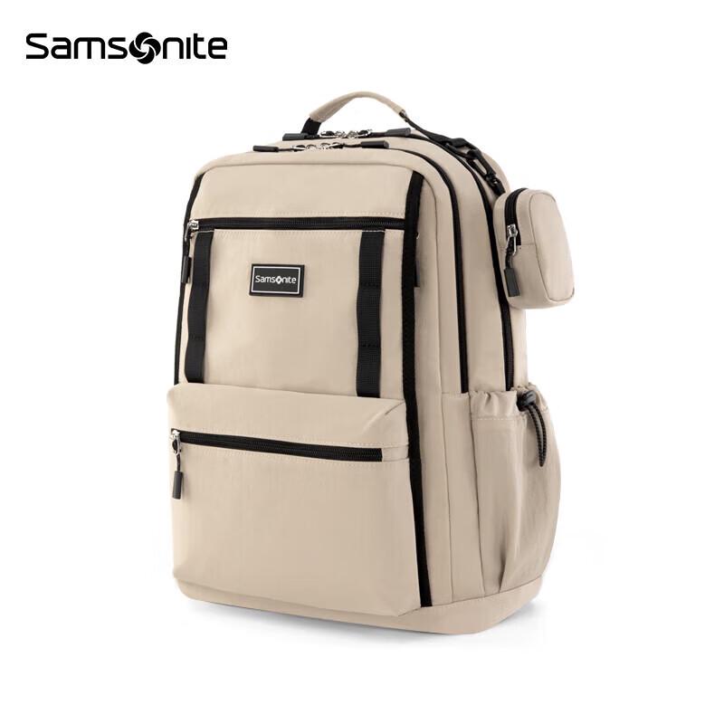 Студенческий модный рюкзак Samsonite