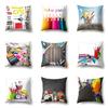 Geometric Pencil Polyester Single-sided Pillowcase Bedside Pillowcase Office Waist Sofa Cushion Cover