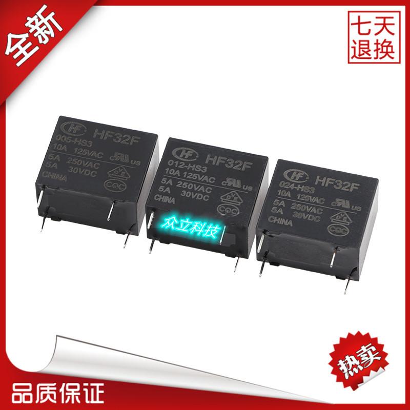 HF32F Electromagnetic Relay JZC/HF 005-012-024-HS3 ZS3 HSLQ 3, Same Model by Hongfa