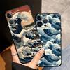 Чехол для телефона Funda для Apple iPhone 17 Pro Max Air 14 11 16 15 Pro 7 8 13 XR XS MAX 12 Мультяшная волна