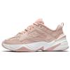 M2K Tekno Particle Beige Женские AO3108-202